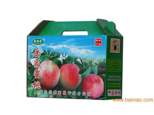 農產品與出口包裝紙箱專業制造商 為您的蔬果零售保駕護航