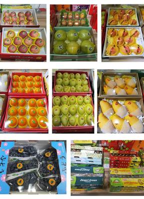 鮮果初夏，周末福利驚喜來襲！