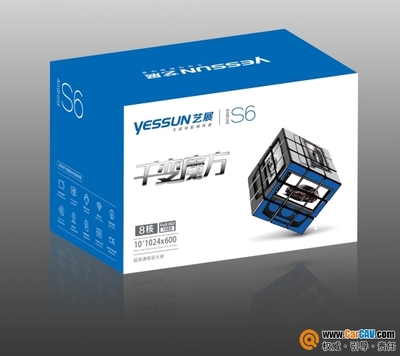 巨量魔方 2016年藝展如何借力大屏智能車機(jī)玩出新花樣